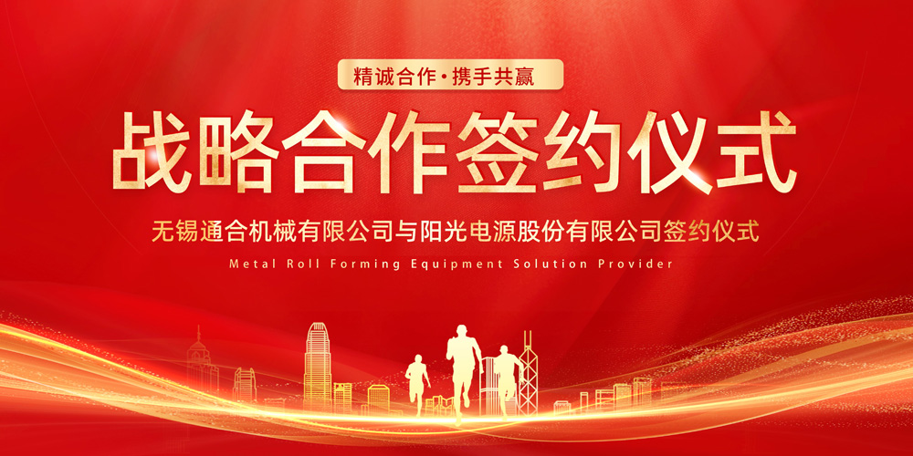 1718861307197306.jpg 微信圖片_20240620132643.jpg