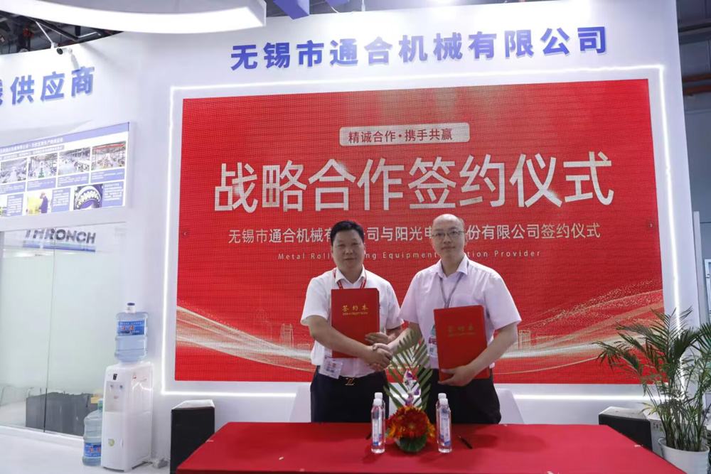 1718937656164574.jpg QQ圖片20240621103906.jpg